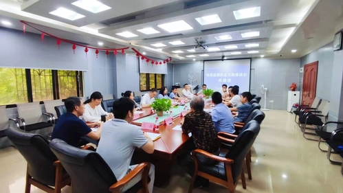 公司赴广州开展“访企拓岗促就业”专项调研座谈会