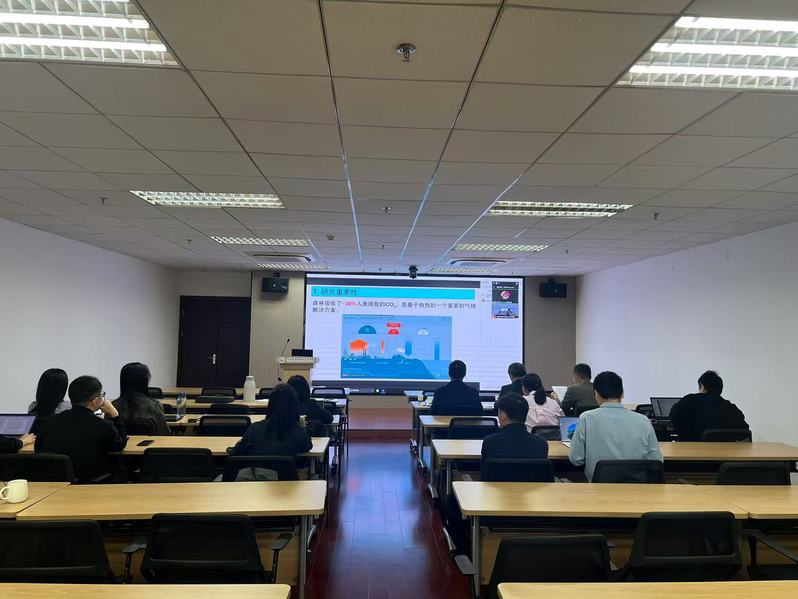 公司举办学术沙龙暨新人开放基金专家评审会