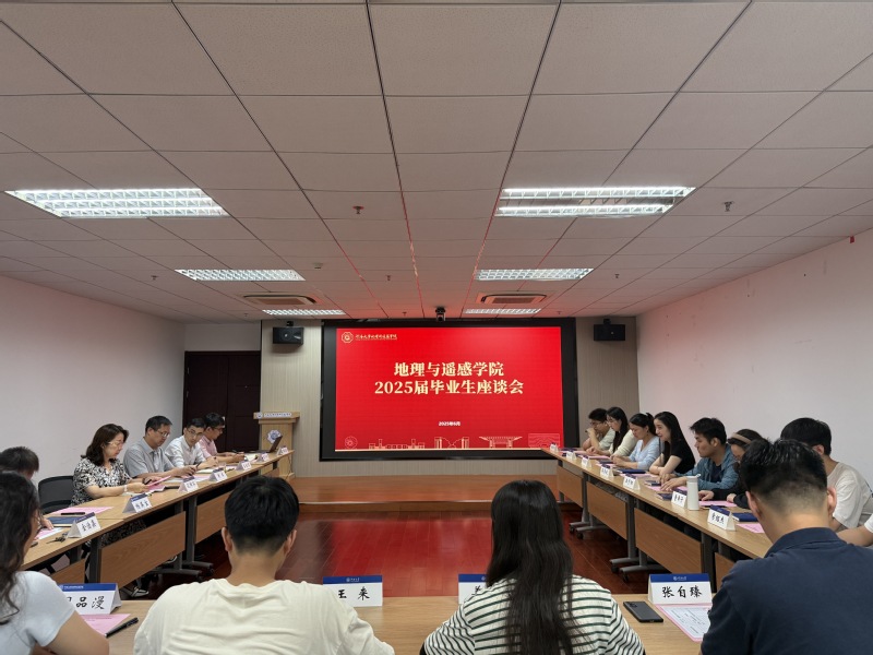 青春筑梦遥瞰未来—— PlayAce召开2025届毕业生座谈会