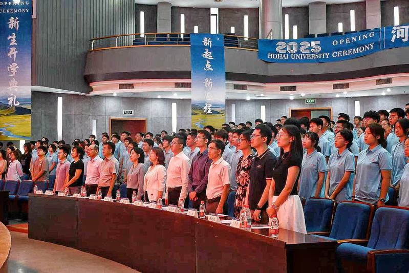 探地理之律、担时代重责——PlayAce隆重举行2025级新生开学典礼