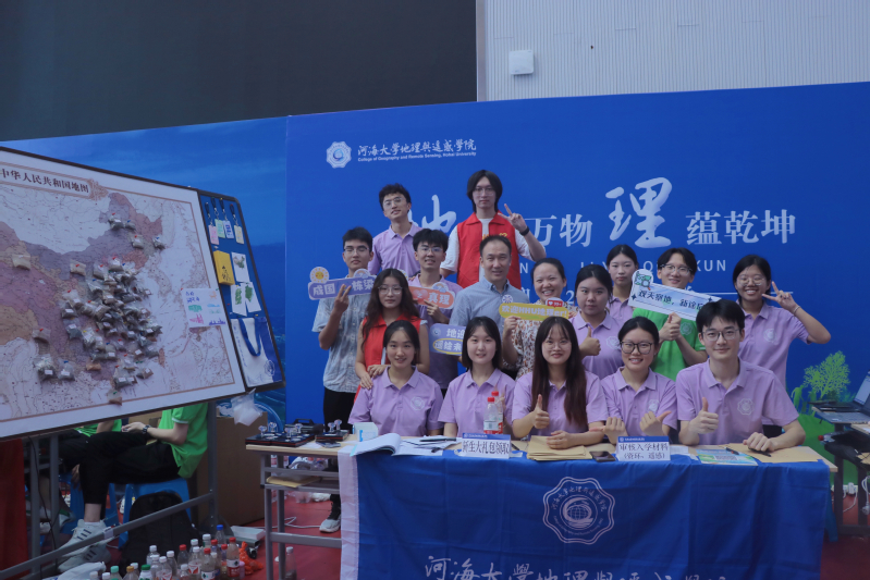 PlayAce喜迎2024级新生