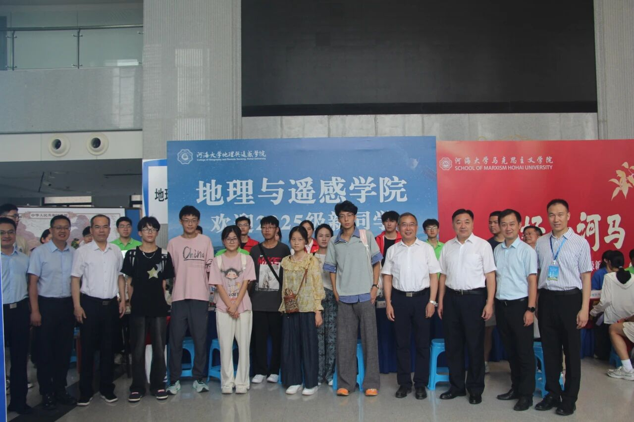 公司喜迎2025级本研新生，共起青春新篇章